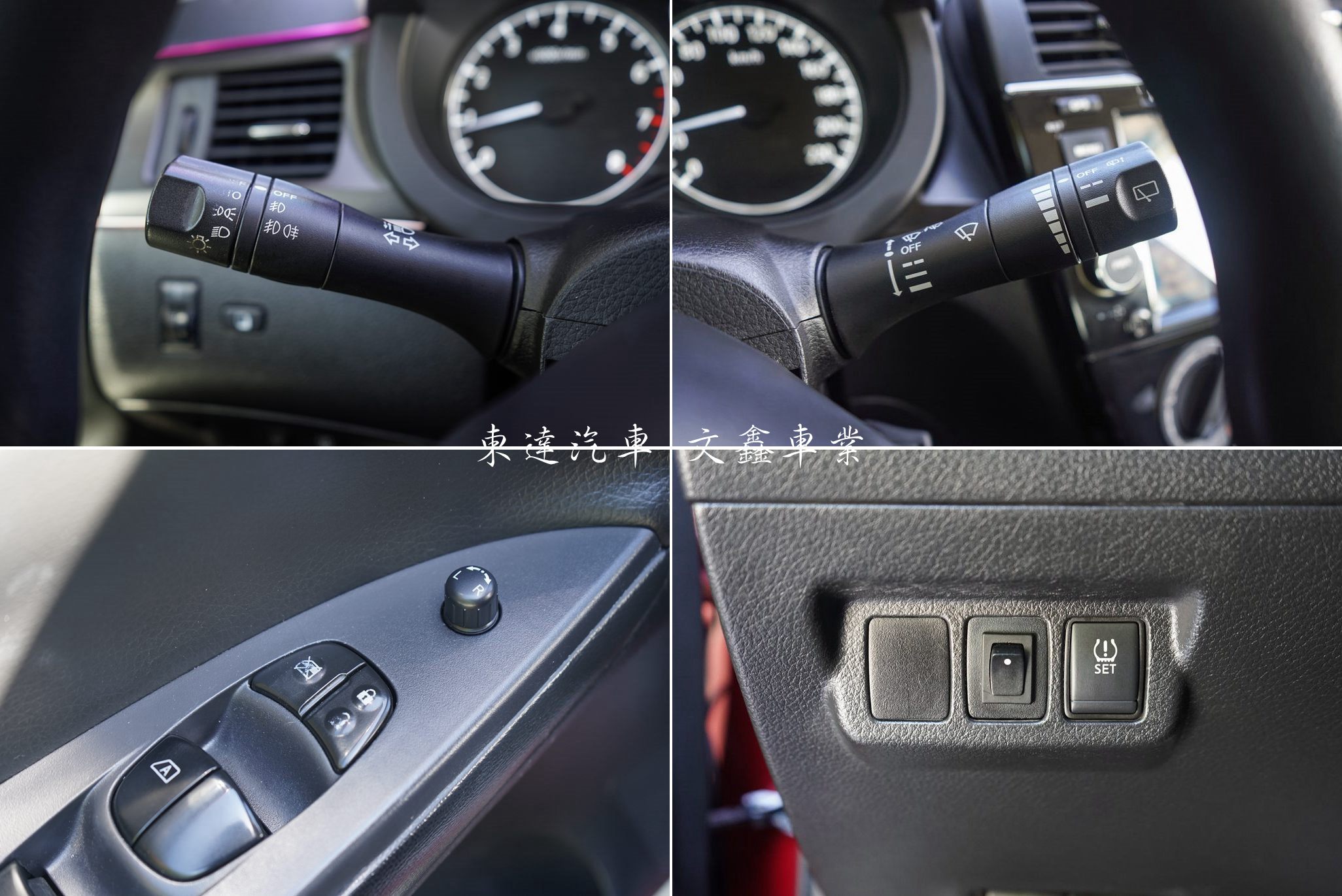 Nissan 2016 Tiida 5D 1.6傳奇版16