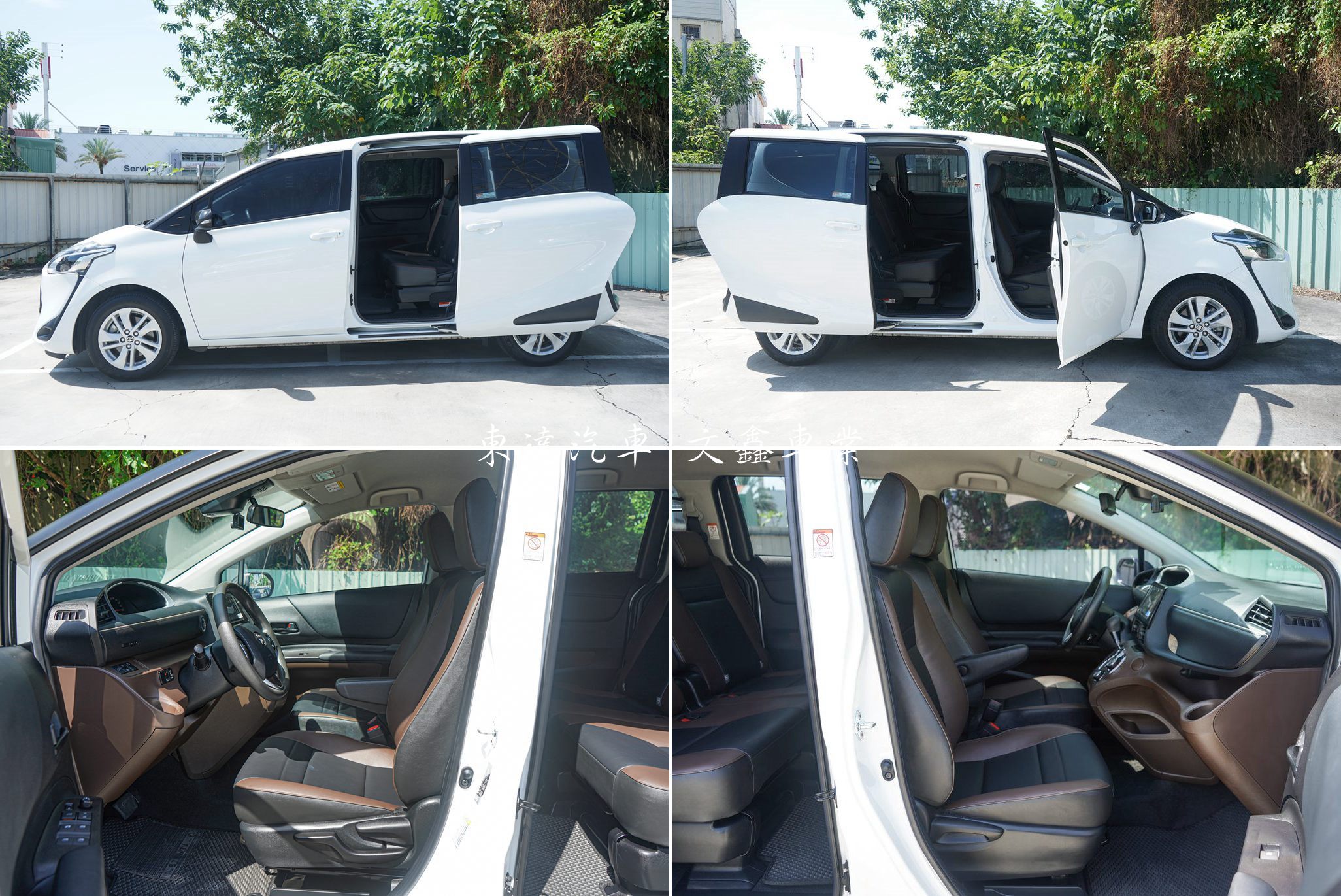 Toyota 2023 Sienta 5人座 1.8豪華＋12