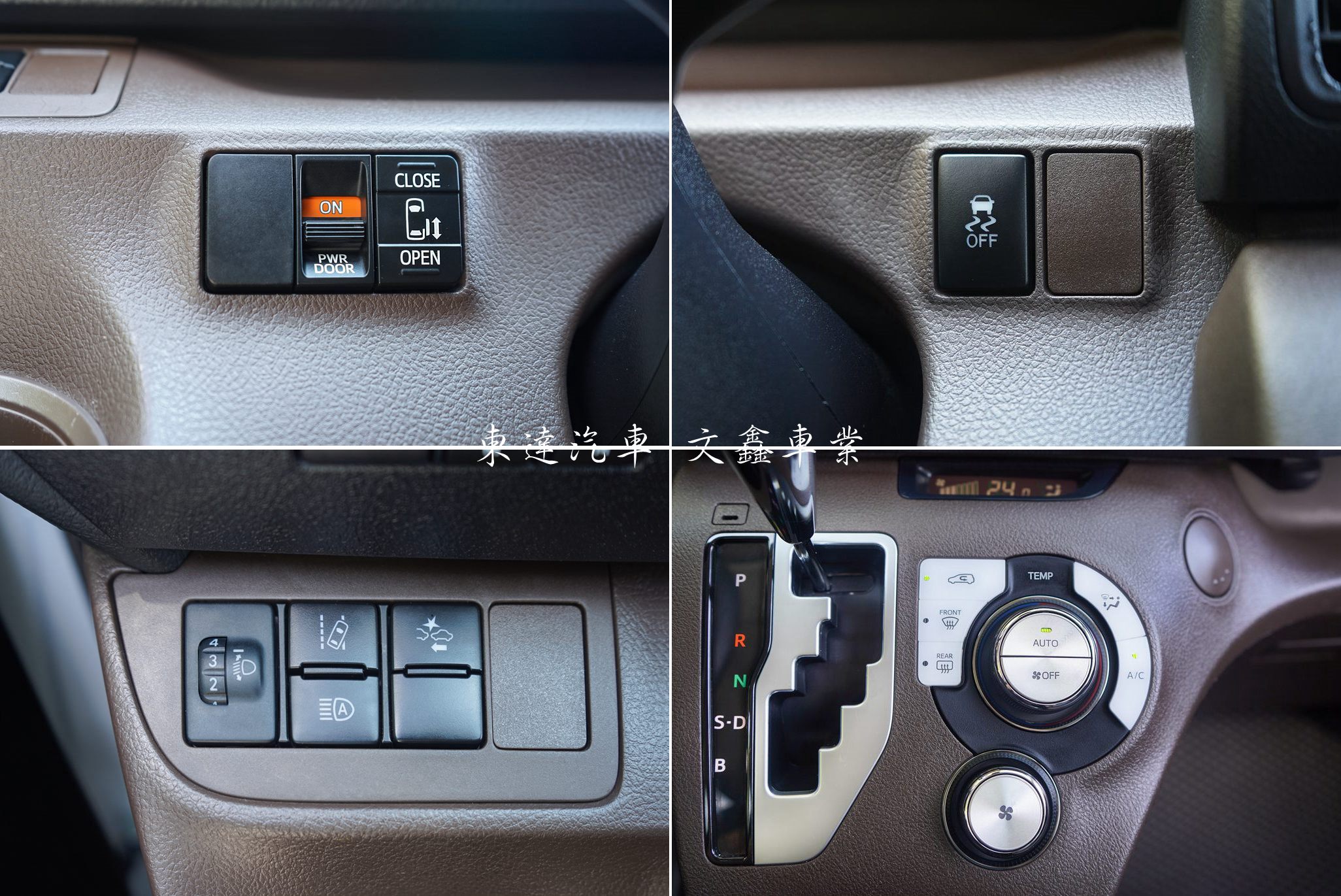 Toyota 2023 Sienta 5人座 1.8豪華＋18