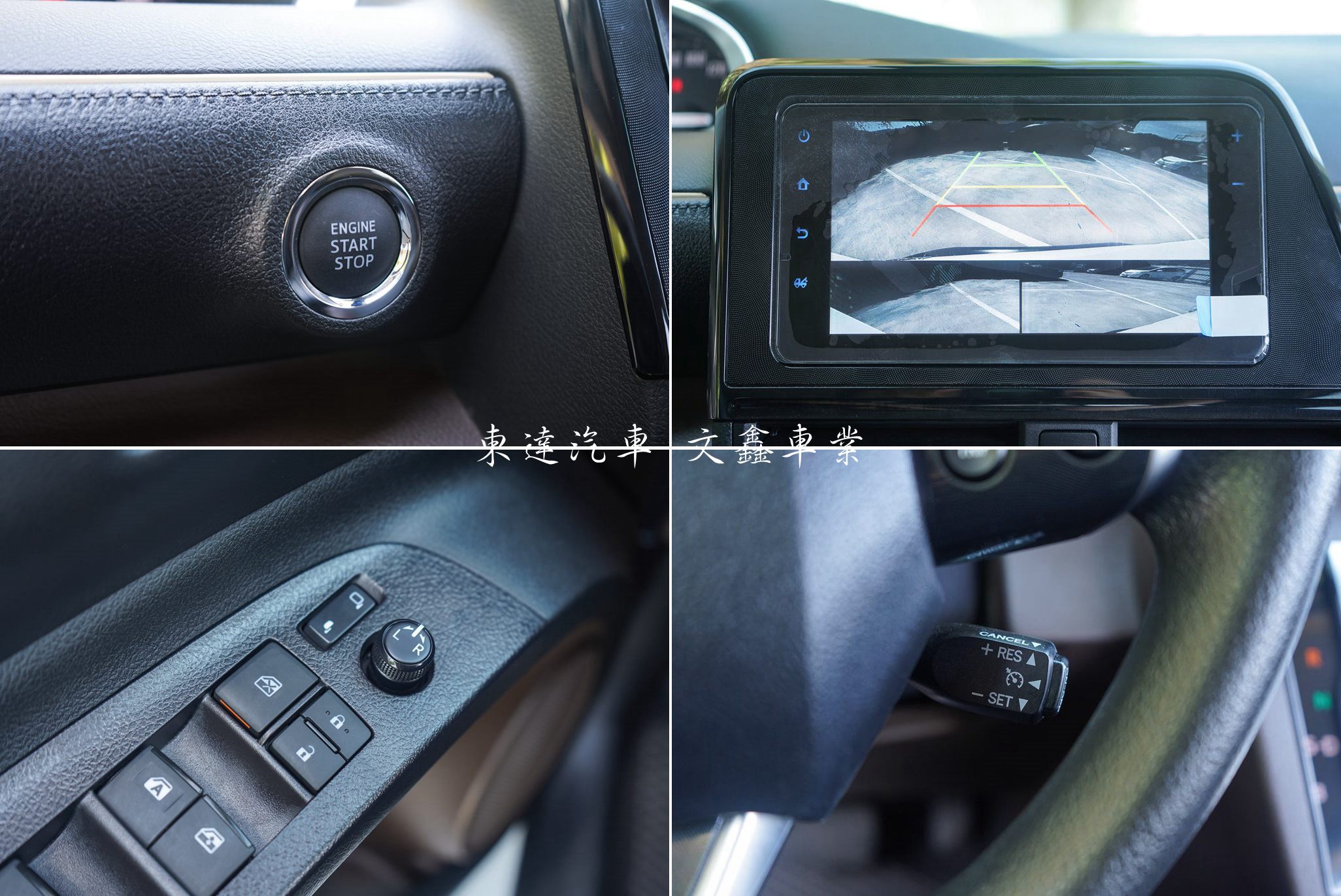 Toyota 2023 Sienta 5人座 1.8豪華＋17