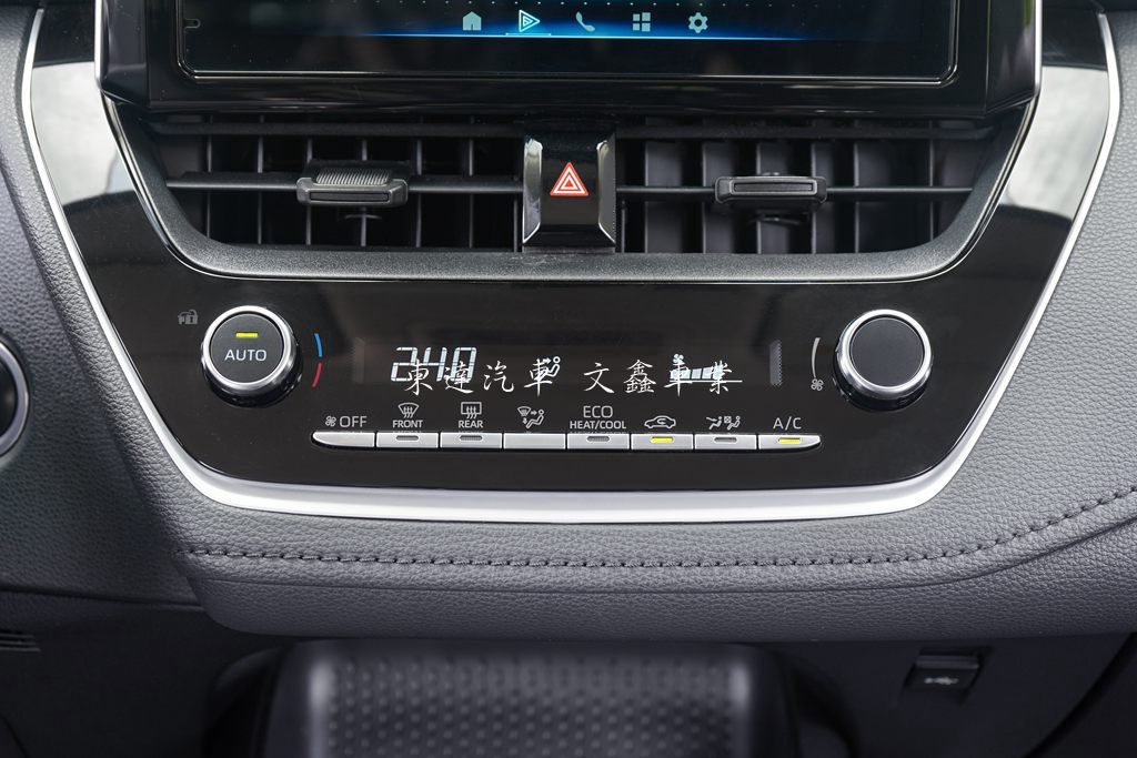 Toyota 2023 Altis 1.8豪華＋17