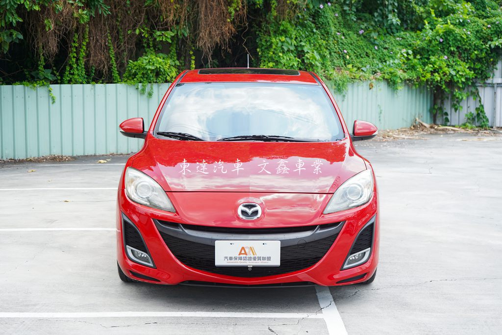 2010 Mazda 3 5D 2.0 頂級型1
