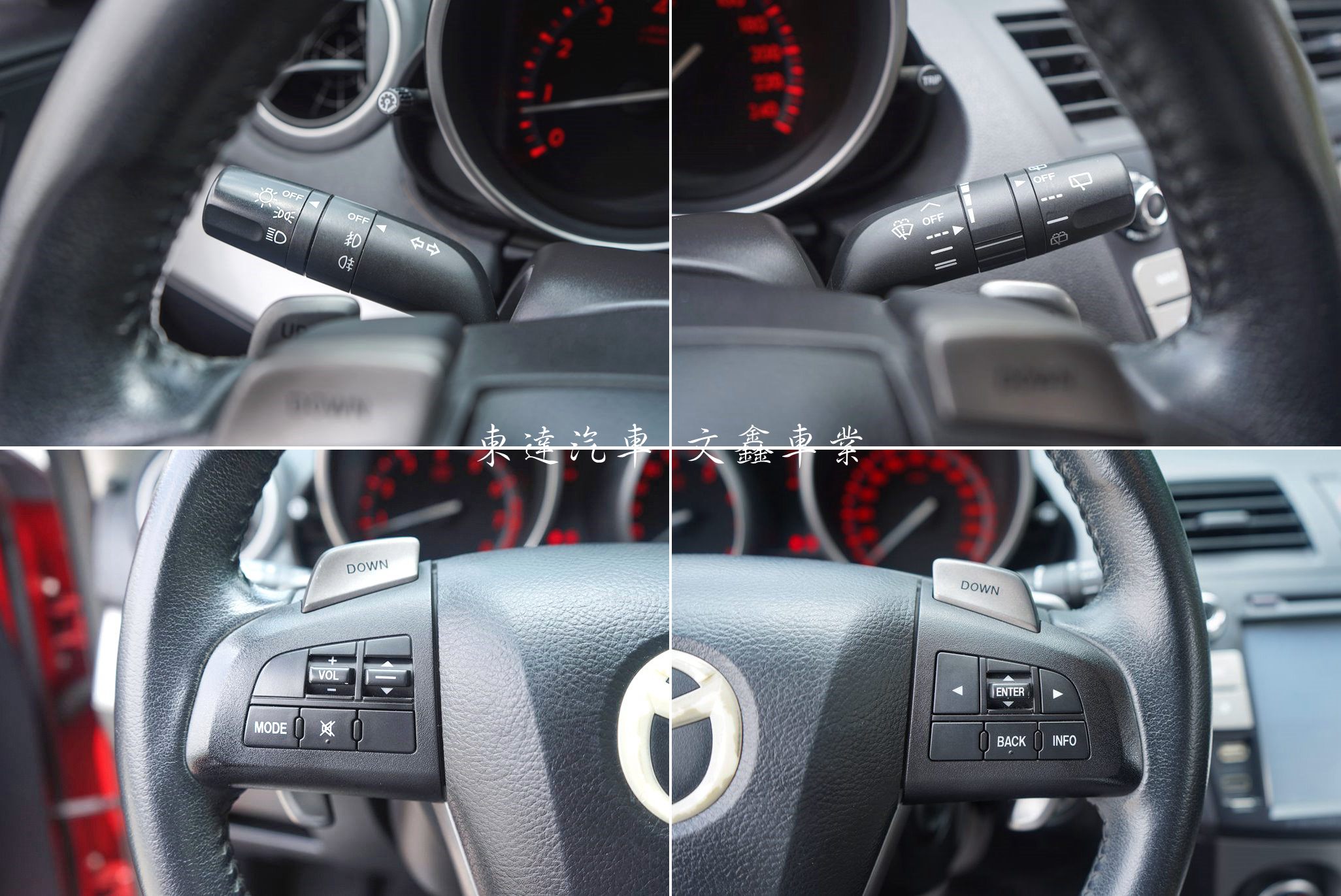 2010 Mazda 3 5D 2.0 頂級型16
