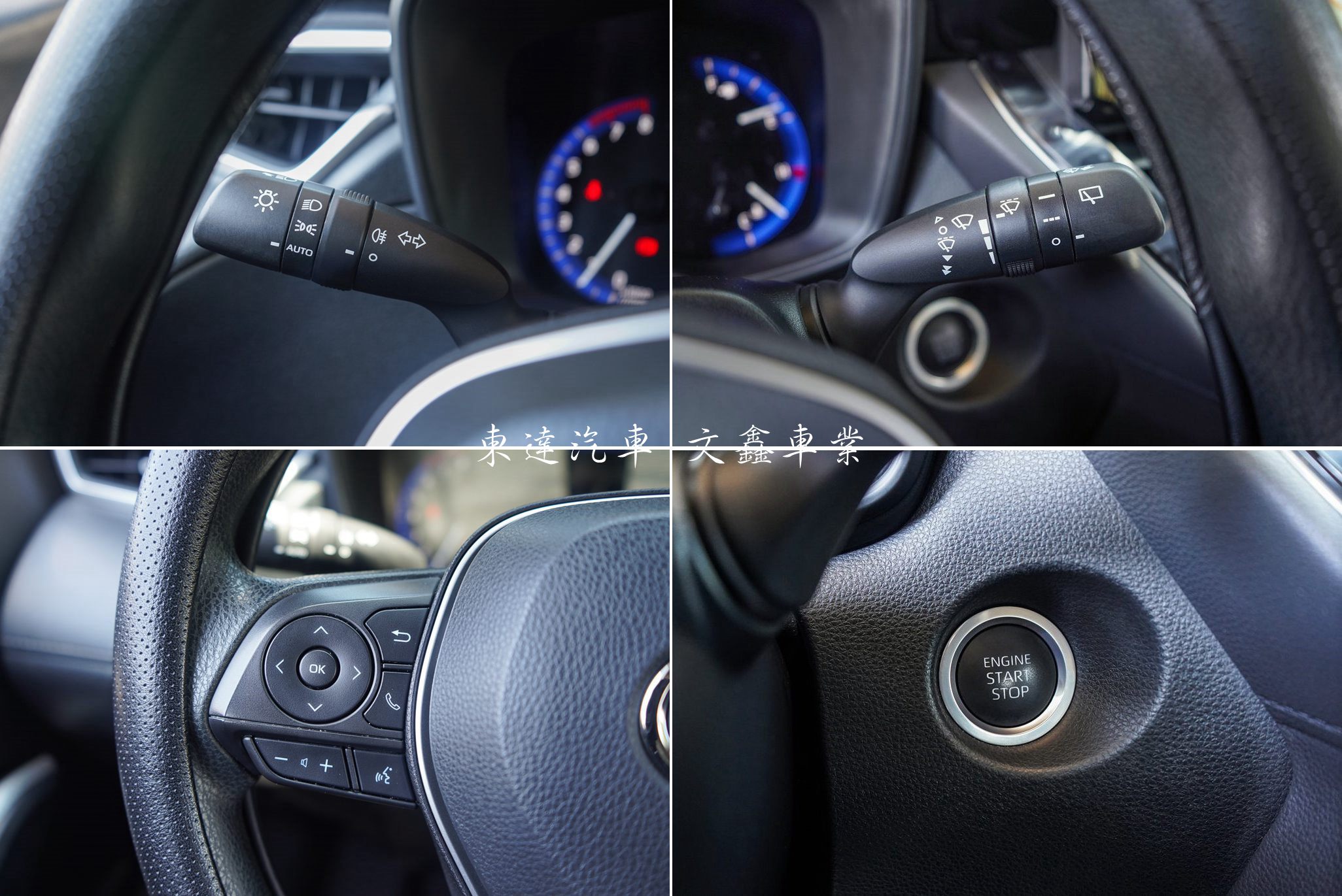 TOYOTA 2022 Corolla Cross 1.8尊爵14
