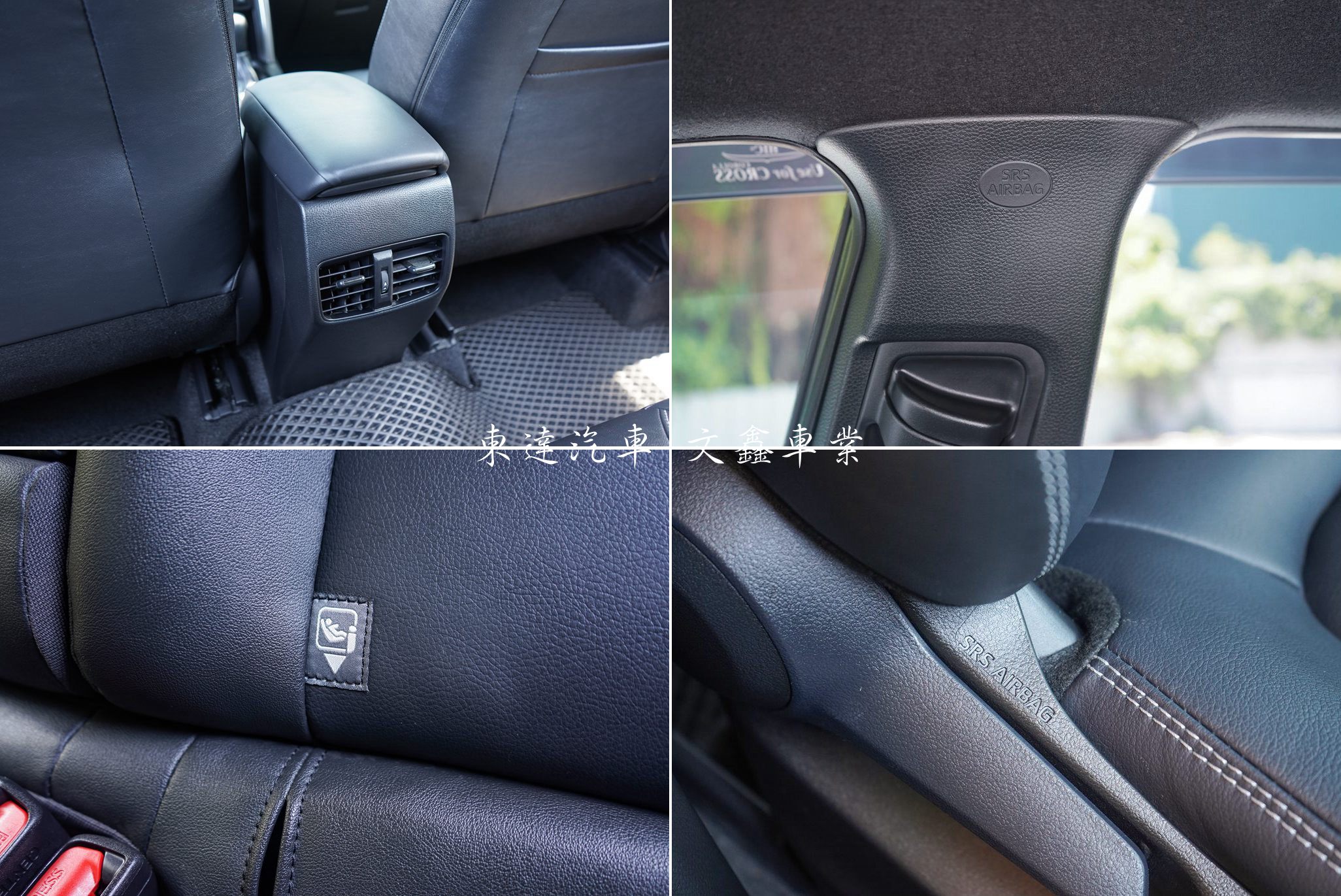 TOYOTA 2022 Corolla Cross 1.8尊爵19