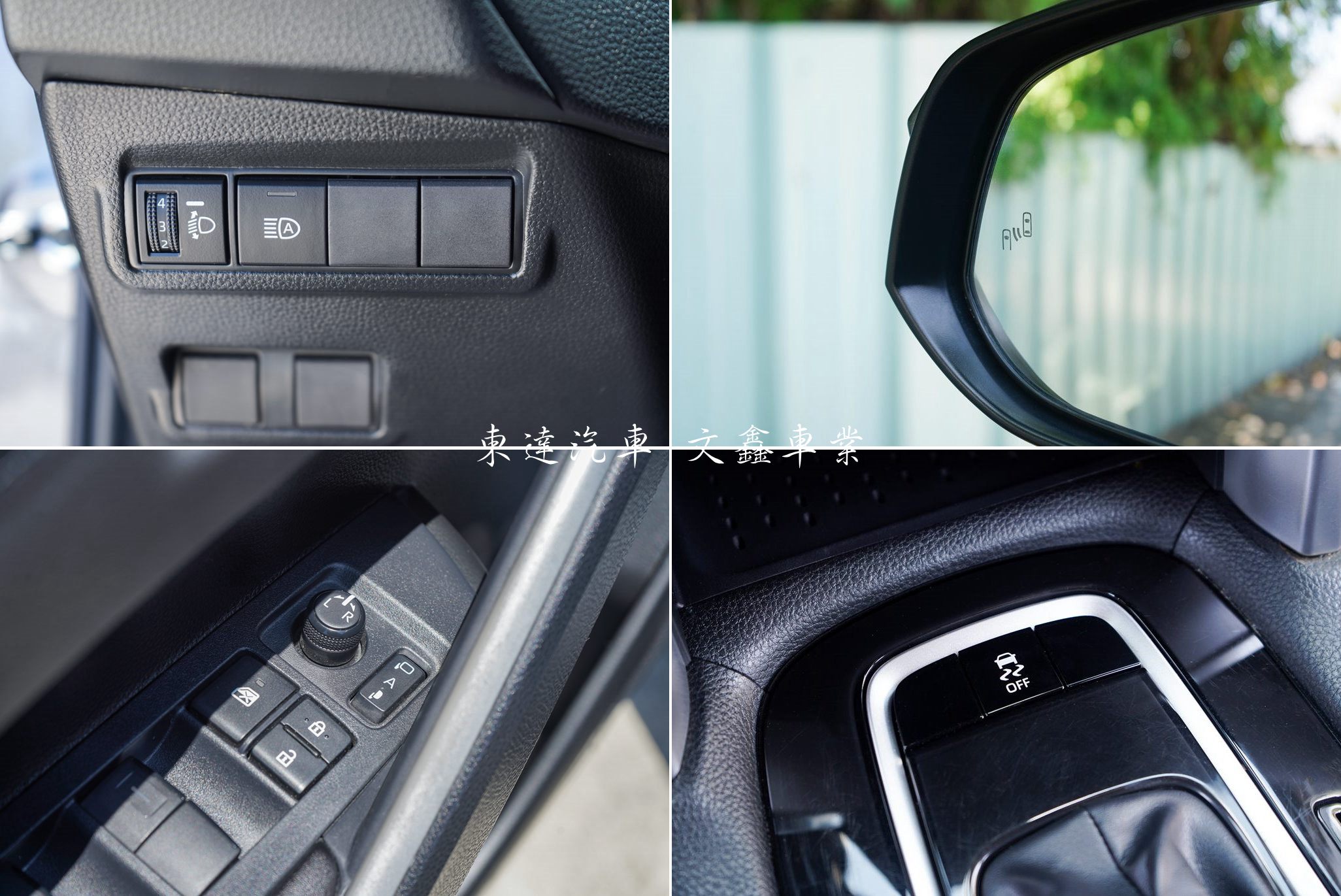 TOYOTA 2022 Corolla Cross 1.8尊爵18