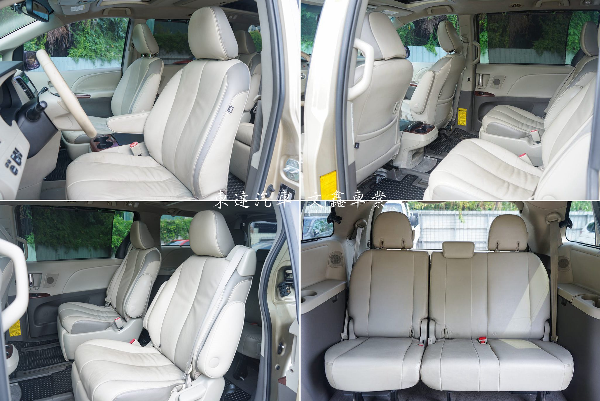 TOYOTA 2010 SIENNA 3.5 LIMITED｜豪華七人座10