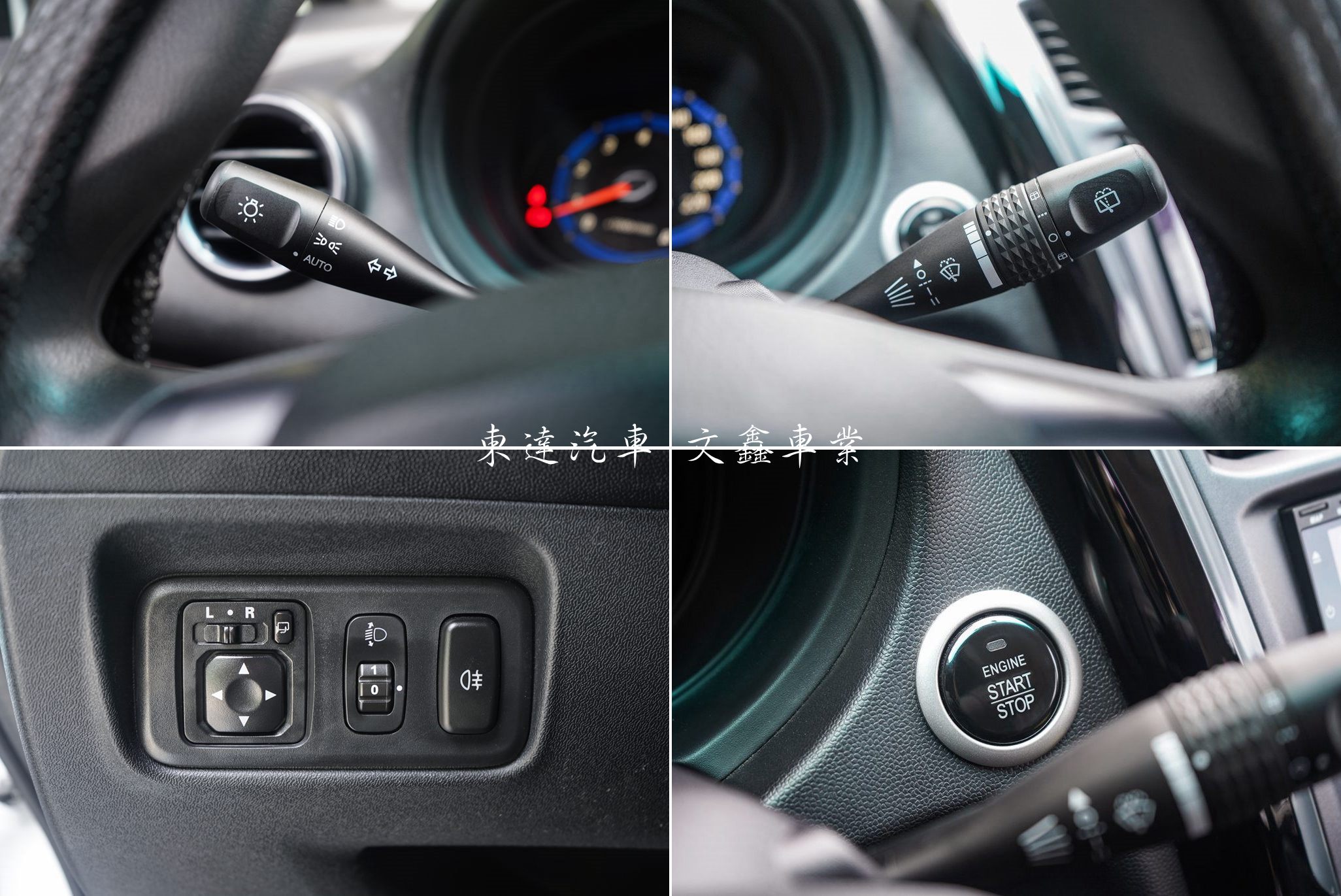 三菱 2020年 Colt Plus 1.5時尚型16