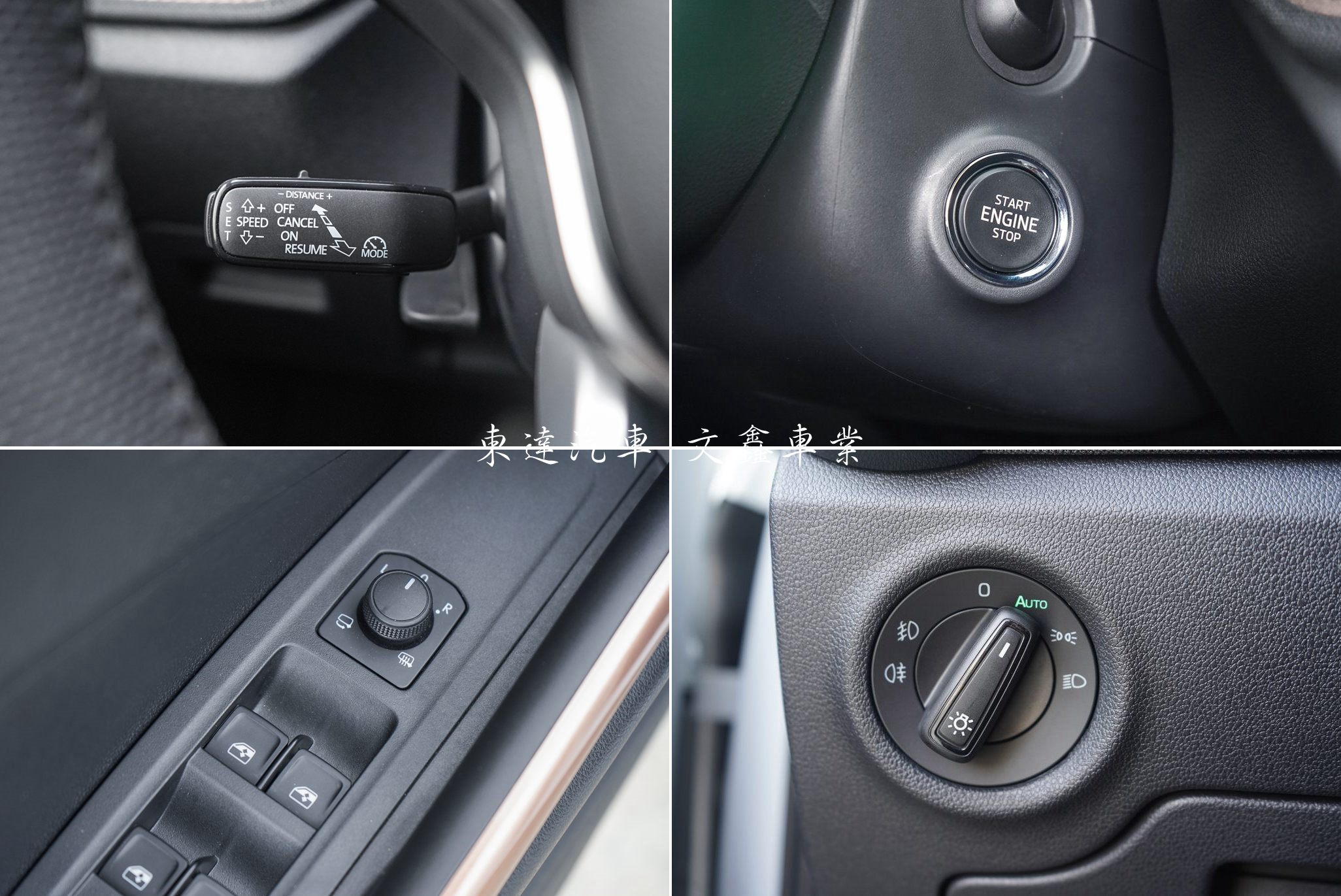 SKODA 2024 Fabia 1.0 TSI豪華動能版14
