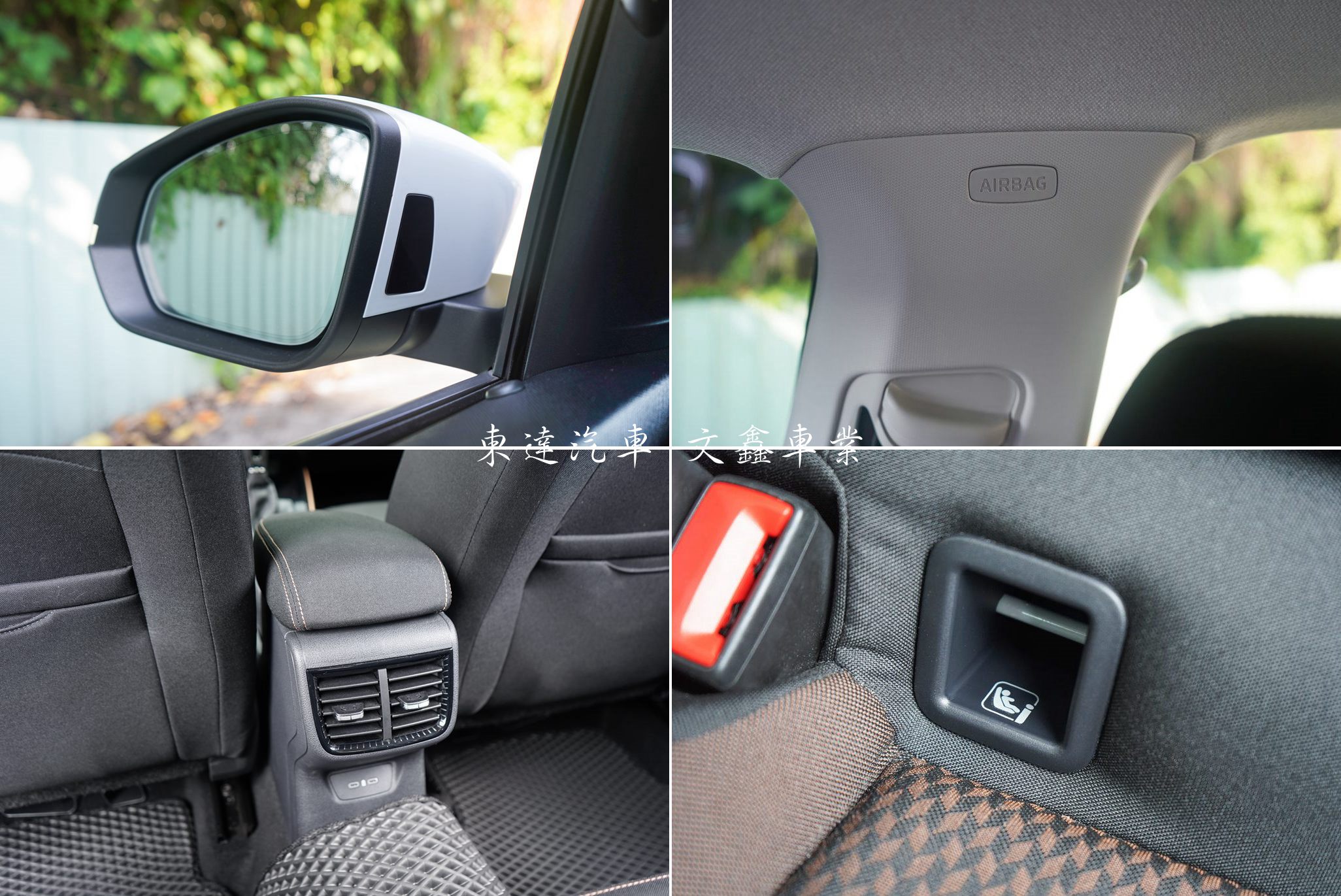 SKODA 2024 Fabia 1.0 TSI豪華動能版18