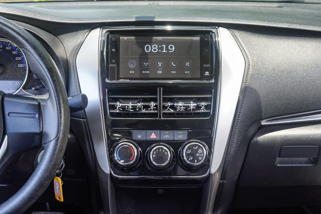 2020 Toyota Vios 1.5經典版18