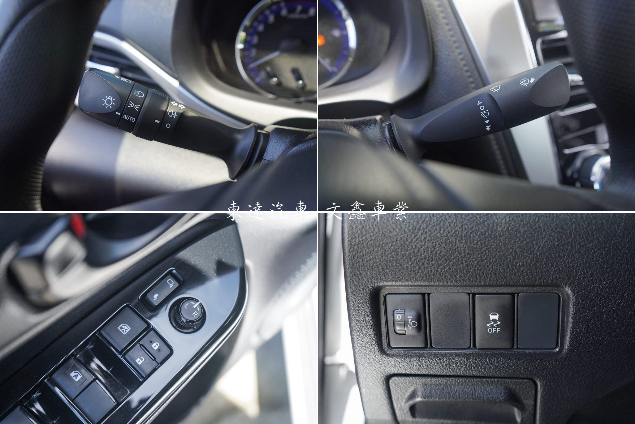 2020 Toyota Vios 1.5經典版17