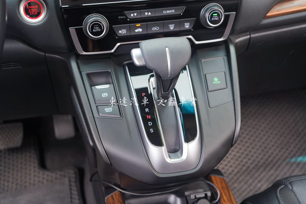 Honda 2020年 CR-V 1.5 S18