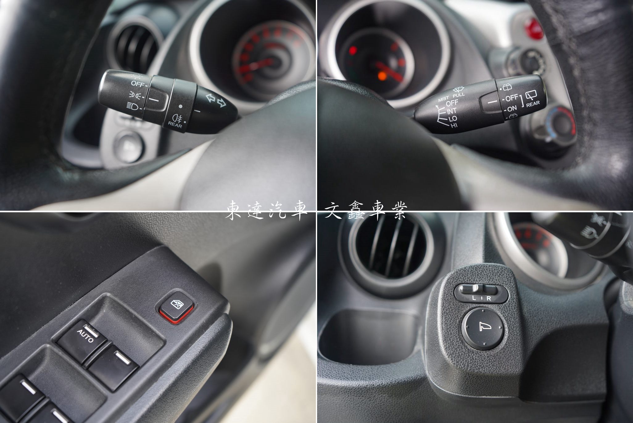Honda 2010  Fit VTi 1.515