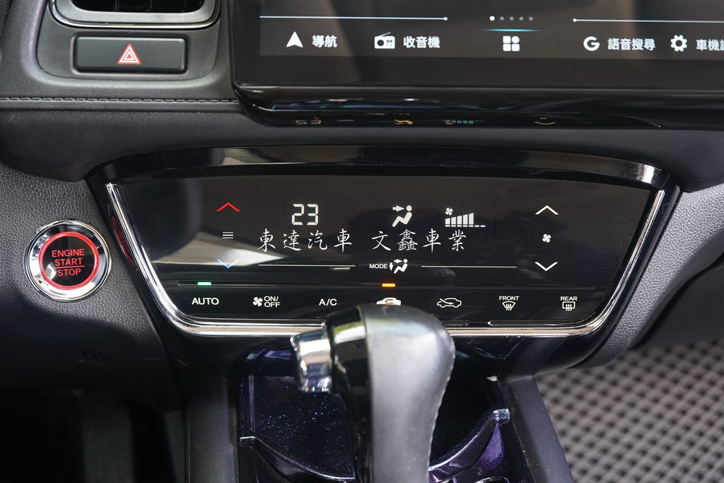 2019 Honda HR-V 1.8 VTi-S16