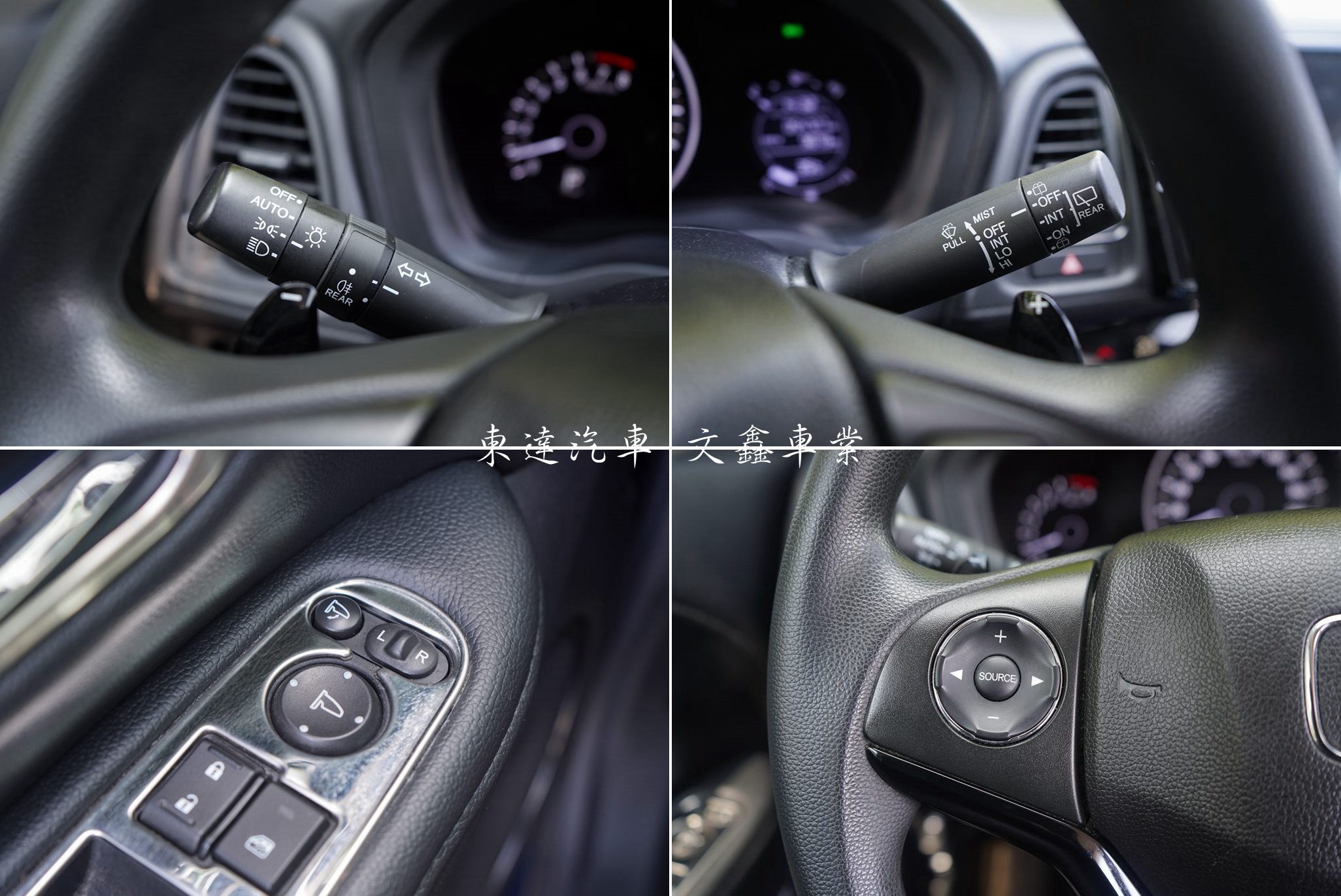 2019 Honda HR-V 1.8 VTi-S14