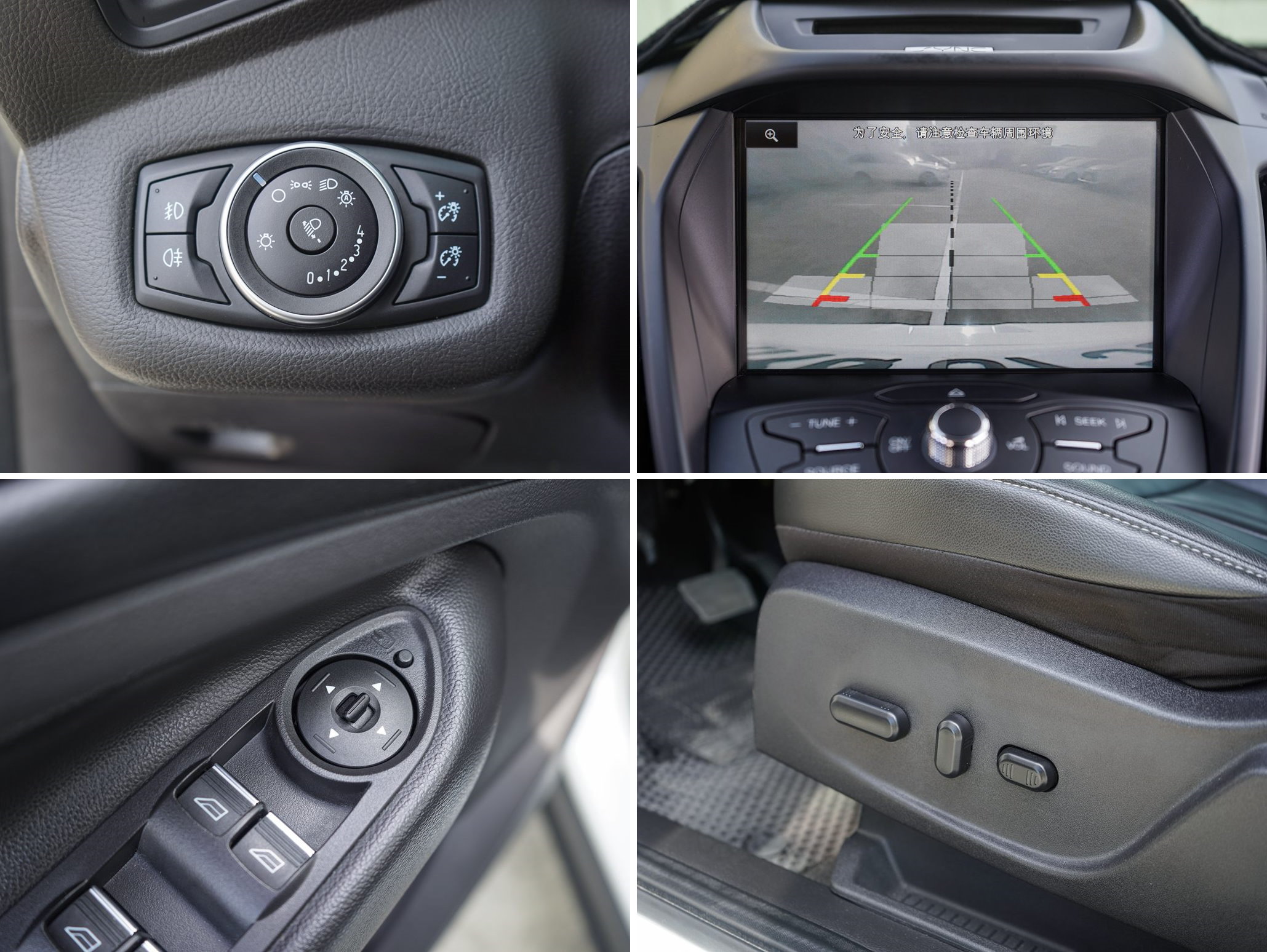 2016 Ford Kuga 2.0柴油時尚經典型18