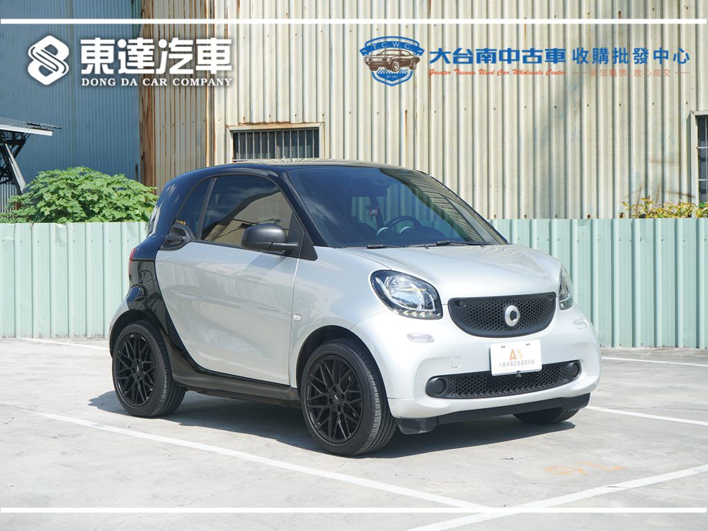 2017 Smart Fortwo 1.0L