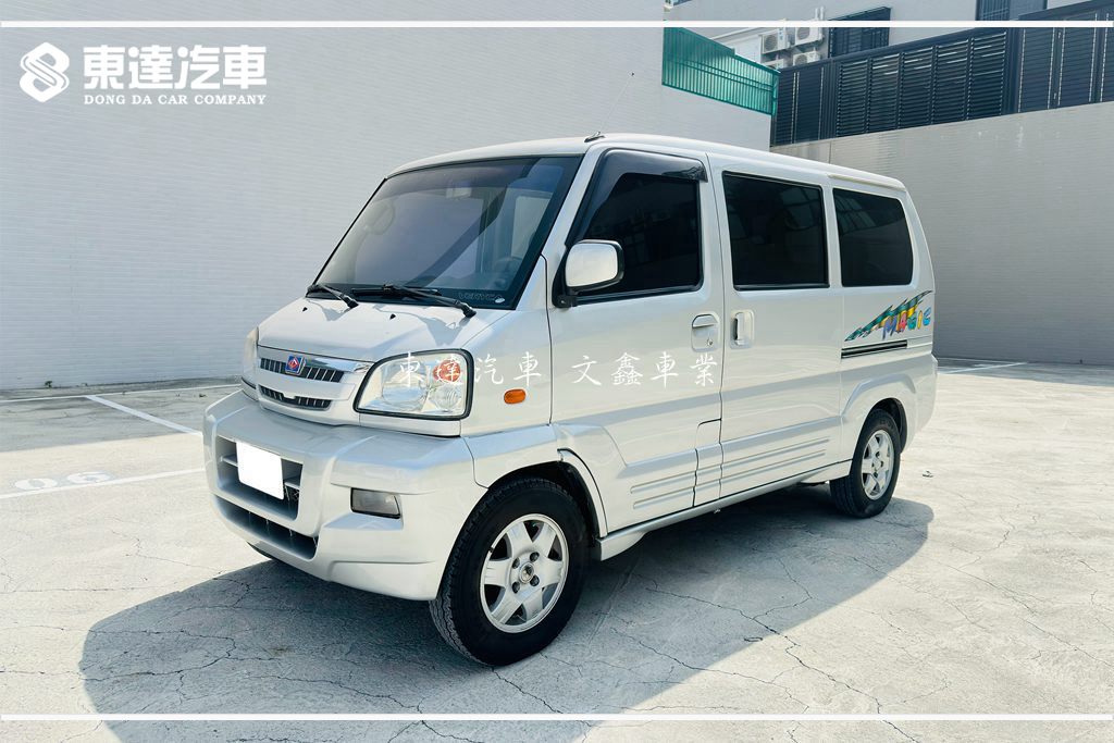 中華 神奇Magic 2002年 自排廂車 1.6銀 