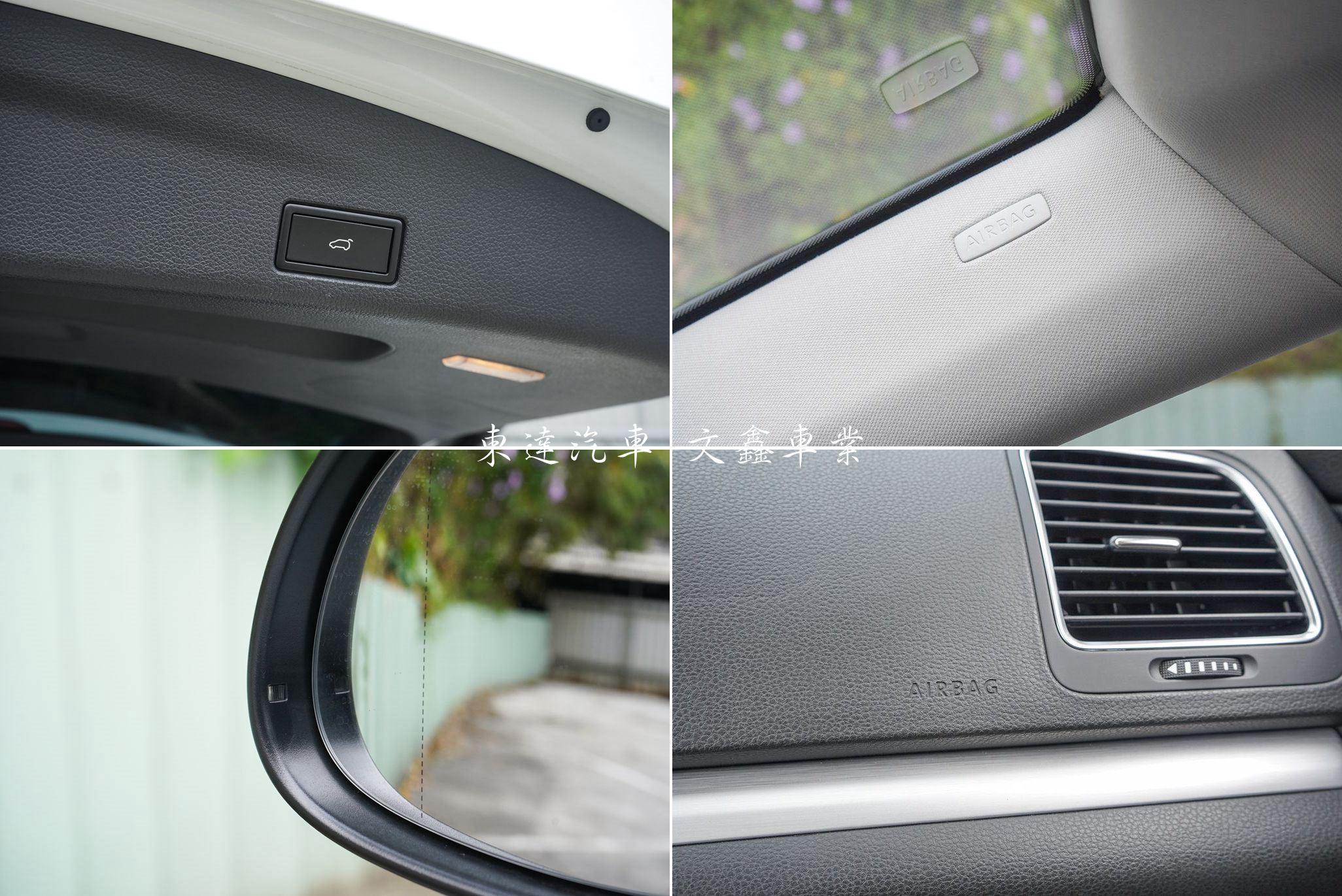 福斯 2017年 Sharan 330TDI 2.0柴油七人座19