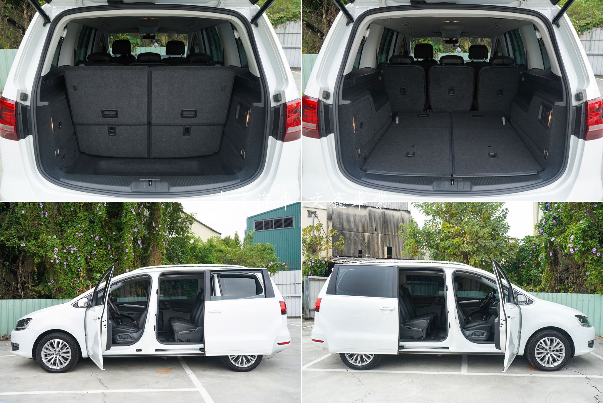 福斯 2017年 Sharan 330TDI 2.0柴油七人座8