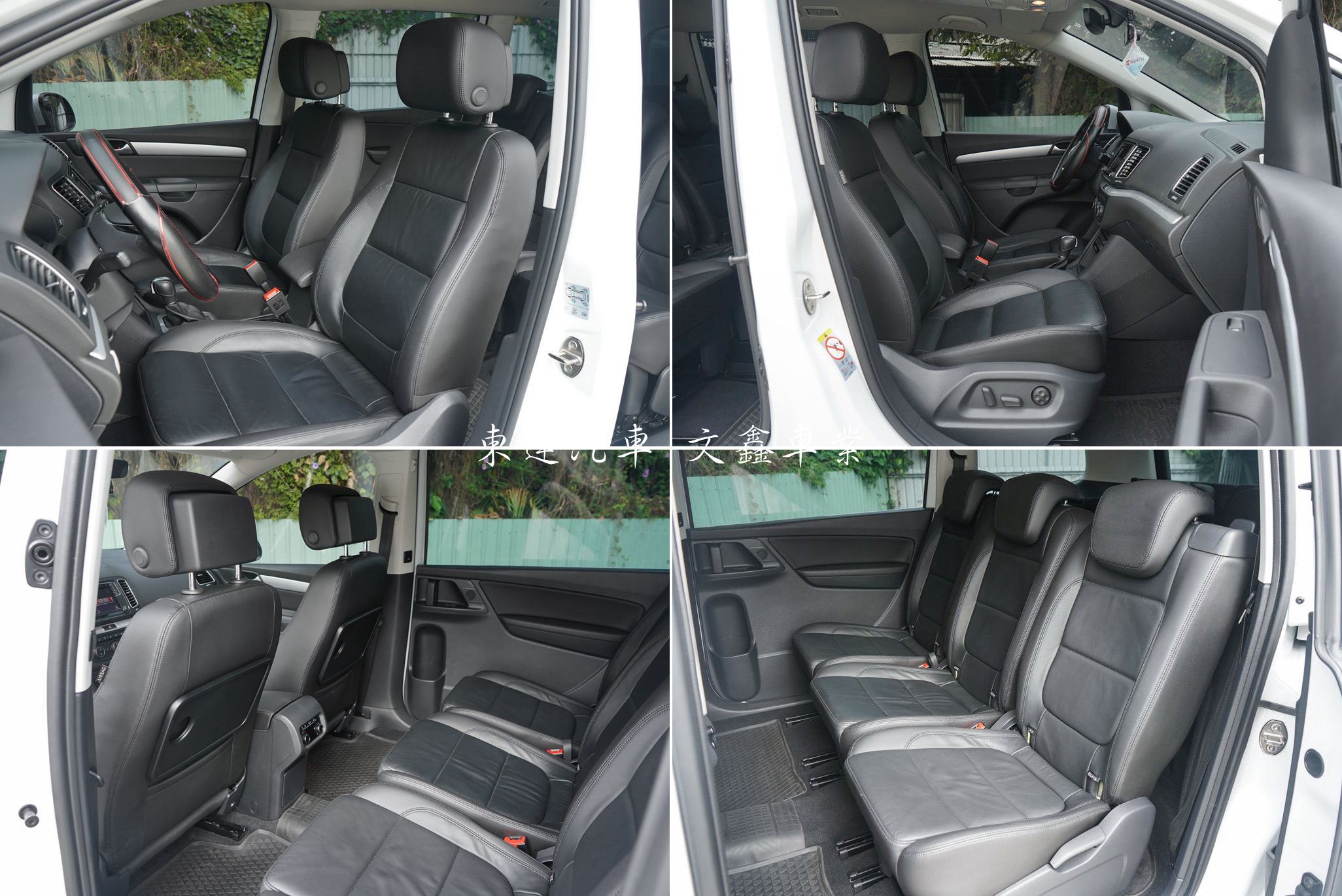 福斯 2017年 Sharan 330TDI 2.0柴油七人座11