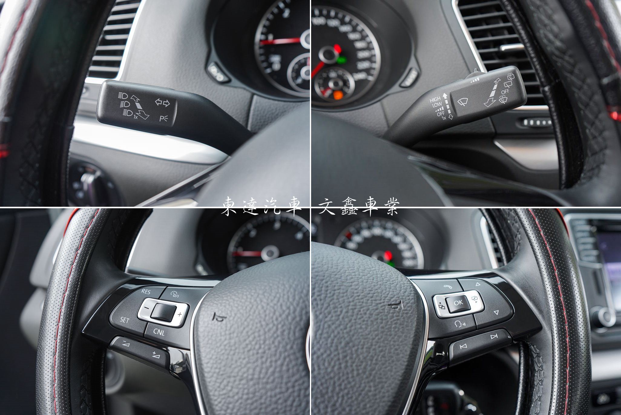 福斯 2017年 Sharan 330TDI 2.0柴油七人座13