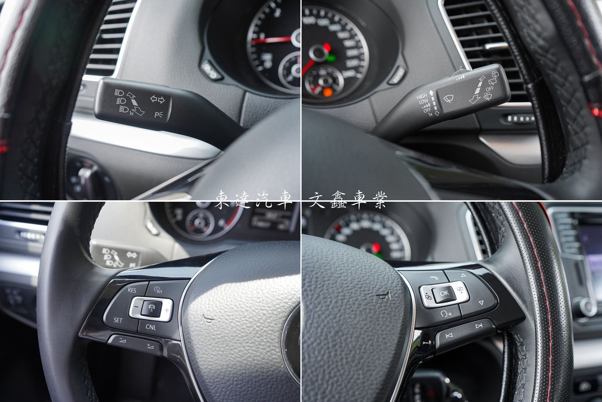 福斯 2017年 Sharan 330TDI 2.0柴油七人座15